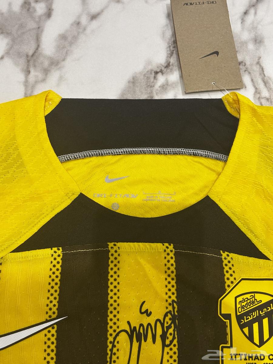 Al Ittihad official jersey signed by team stars63616475590915111