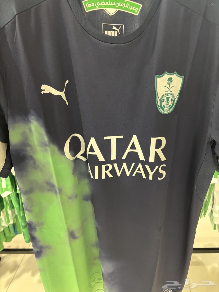 Original Saudi Al-Ahli Club t-shirts from the club itself63289970383746111