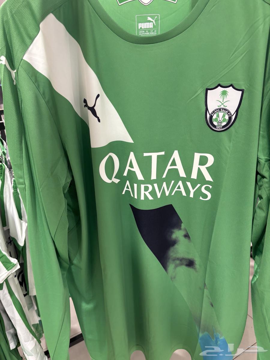 Original Saudi Al-Ahli Club t-shirts from the club itself632899703837461129