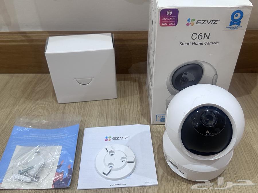 Home camera632899352346891121