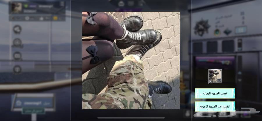 Selling PUBG account63616473491843110