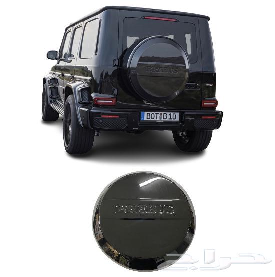 غطاء برابوس كاربون للشنطة جي كلاس BRABUS اضافات كاربون63508163880705112