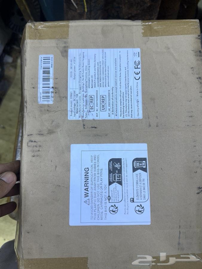 Mercedes63504514080387111