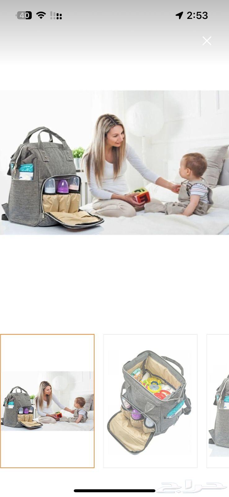 Mother's bag for children, backpack for mothers and kids63289939839105114