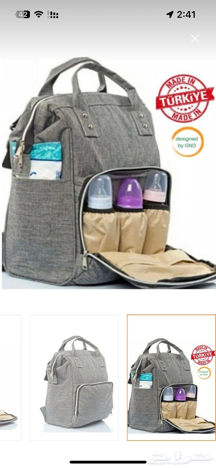 Mother's bag for children, backpack for mothers and kids63289939839105113