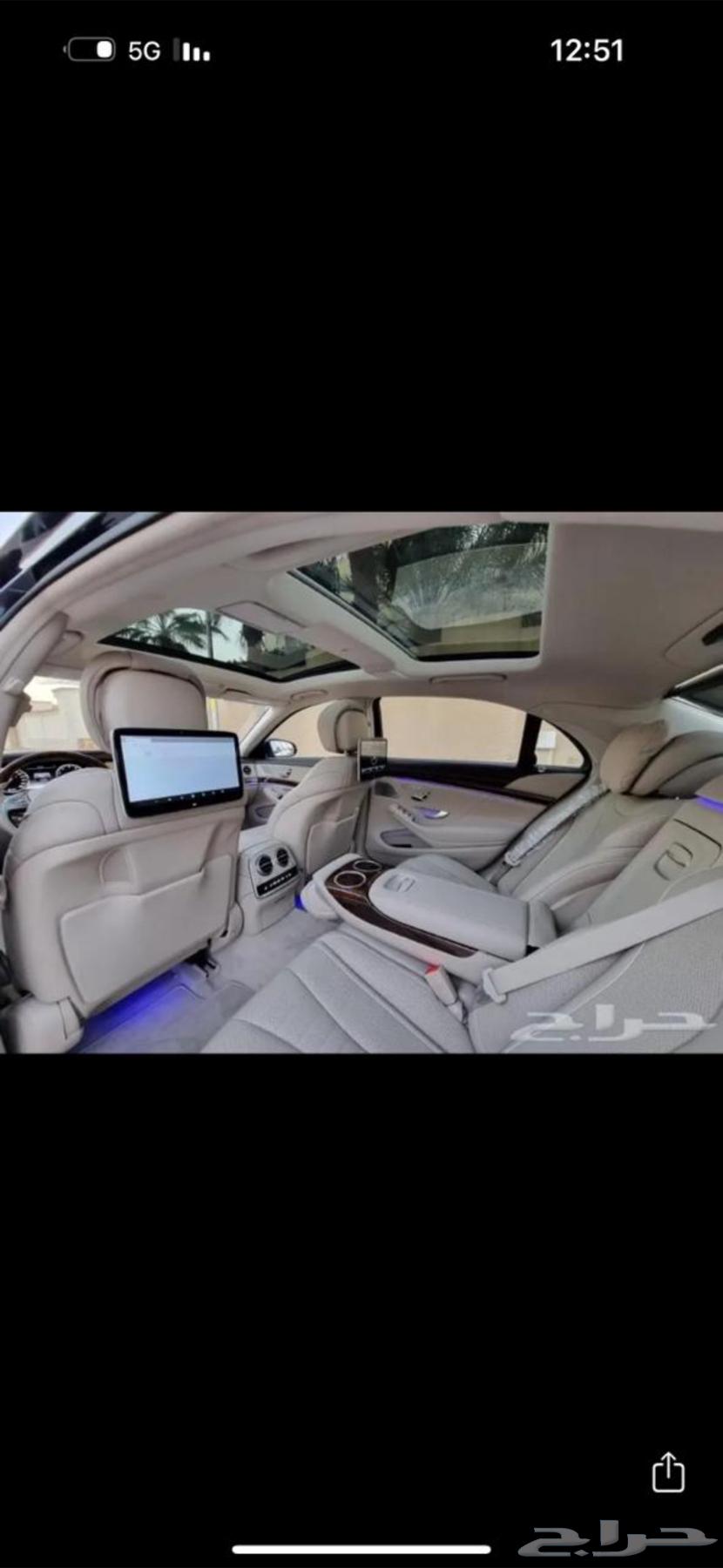 مرسيدس 2015 حجم 50063508228717057112