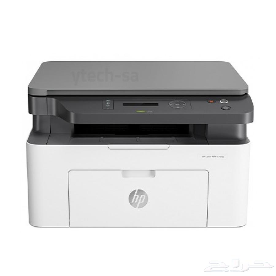 طابعة hp اخت الجديده63291099479299111