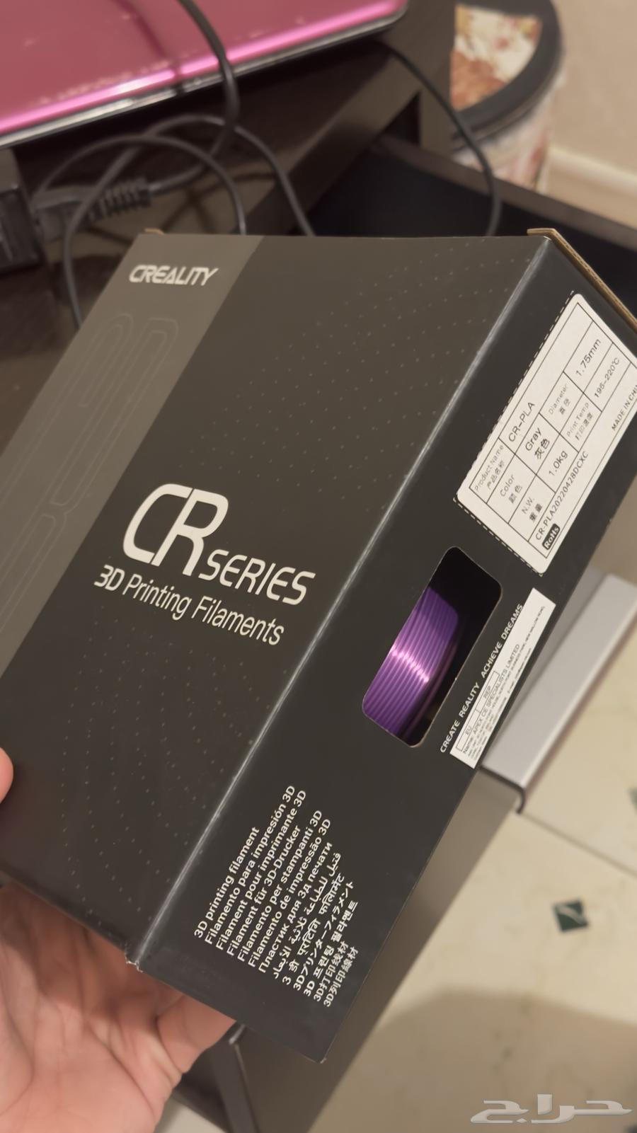 Creality Ender 3 v2 Neo طابعة ثلاثية الأبعاد63289986229251113