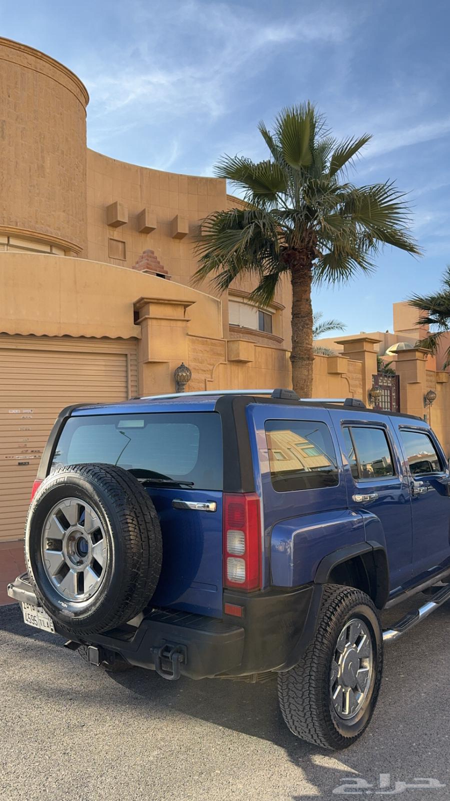 همر H363501211723521113