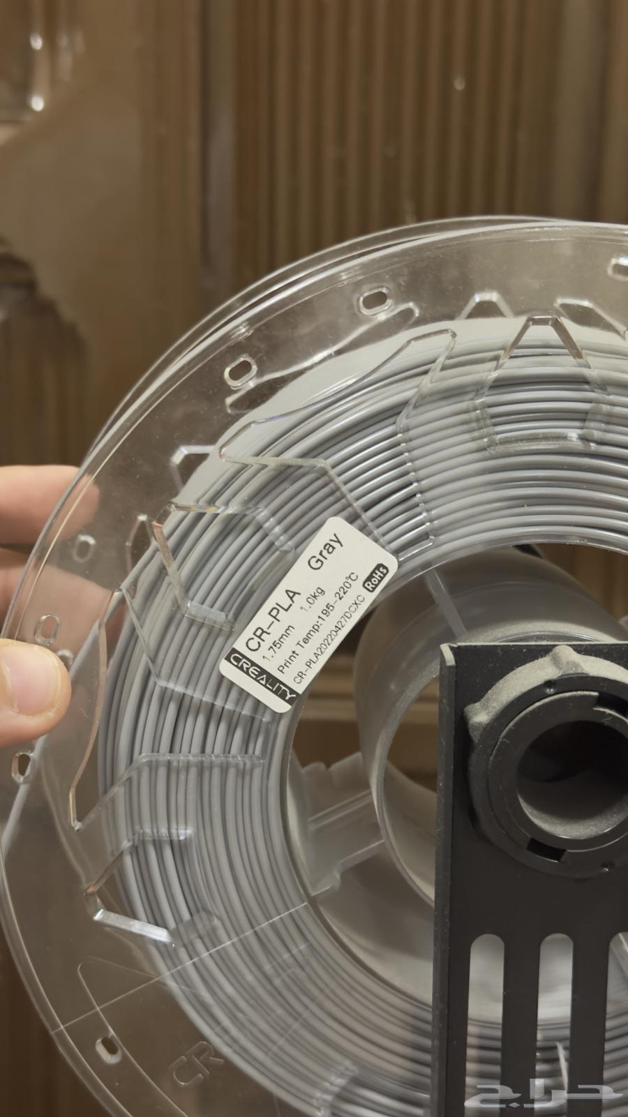 Creality Ender 3 v2 Neo طابعة ثلاثية الأبعاد63289986229251112