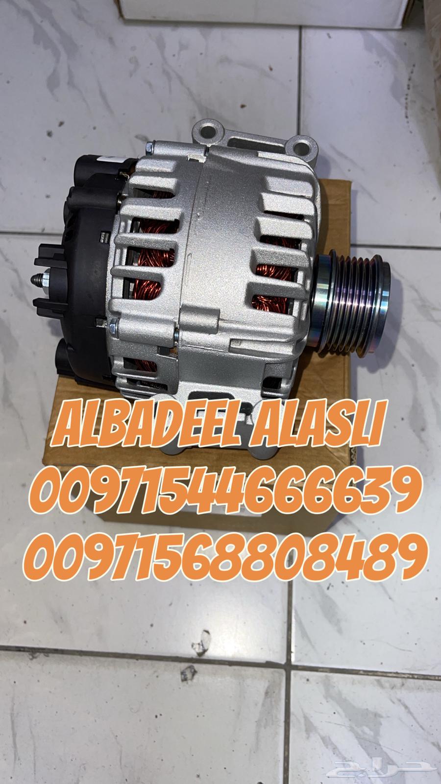 قطع غيار بورش اودي بنتلي فولكس فاكين بالامارات63500492855937112
