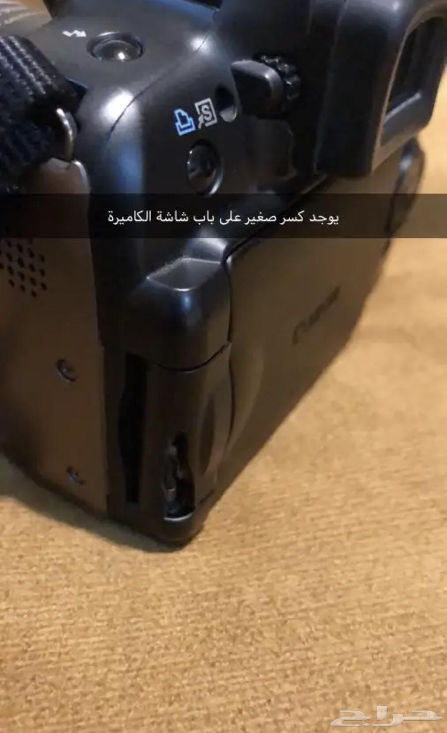 كاميرا كانون  Canon PowerShot SX20IS63291096457089112