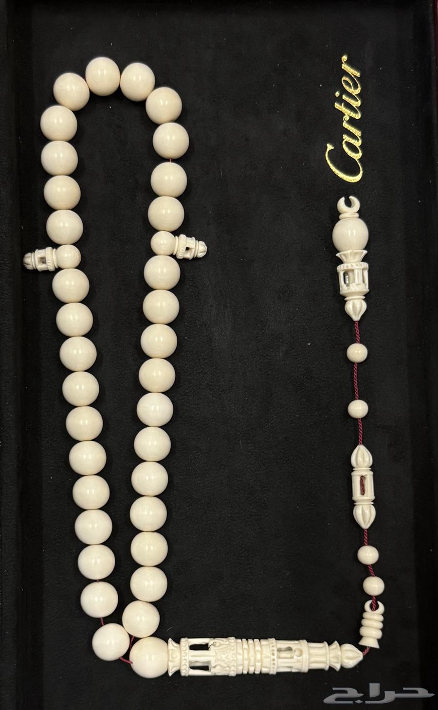سبحة عاج632906930049291123