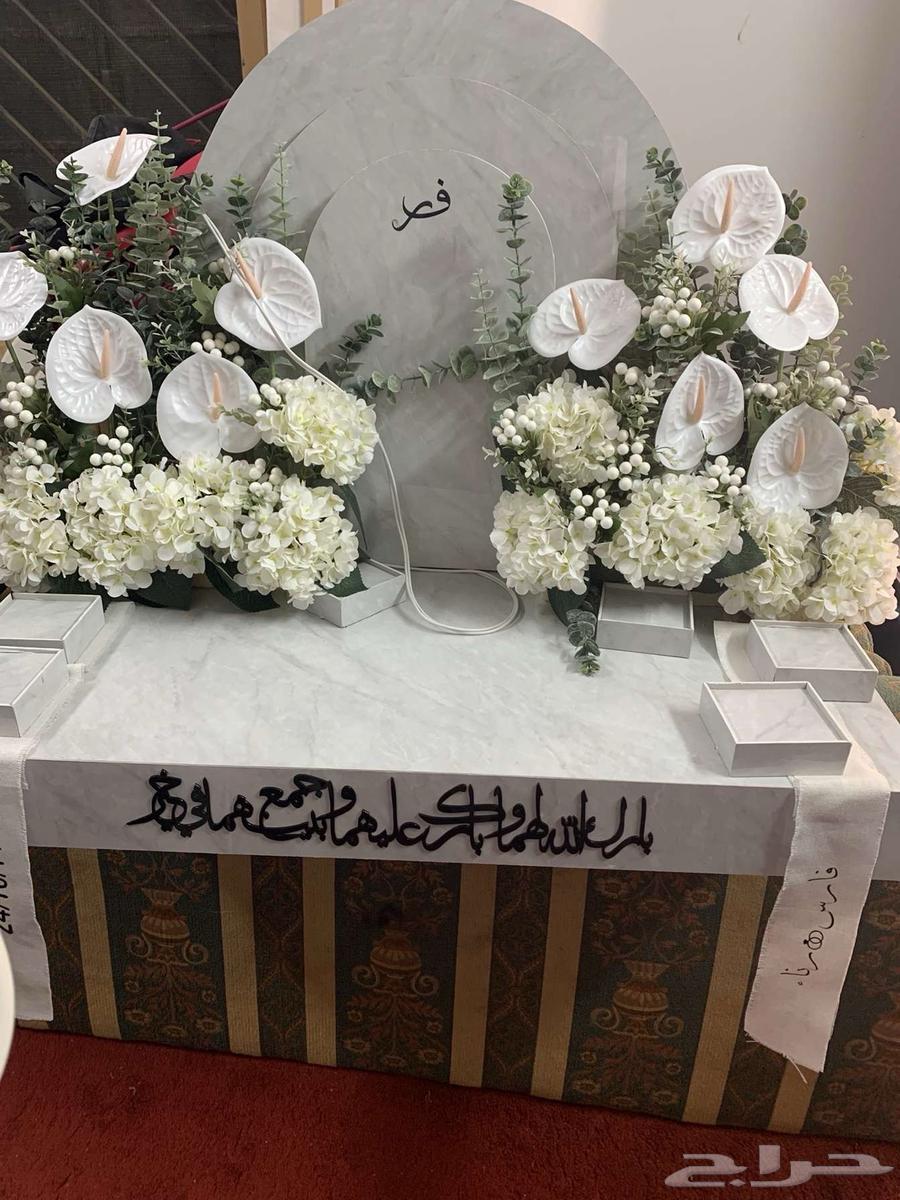 شبكه لملكه63290026480898110