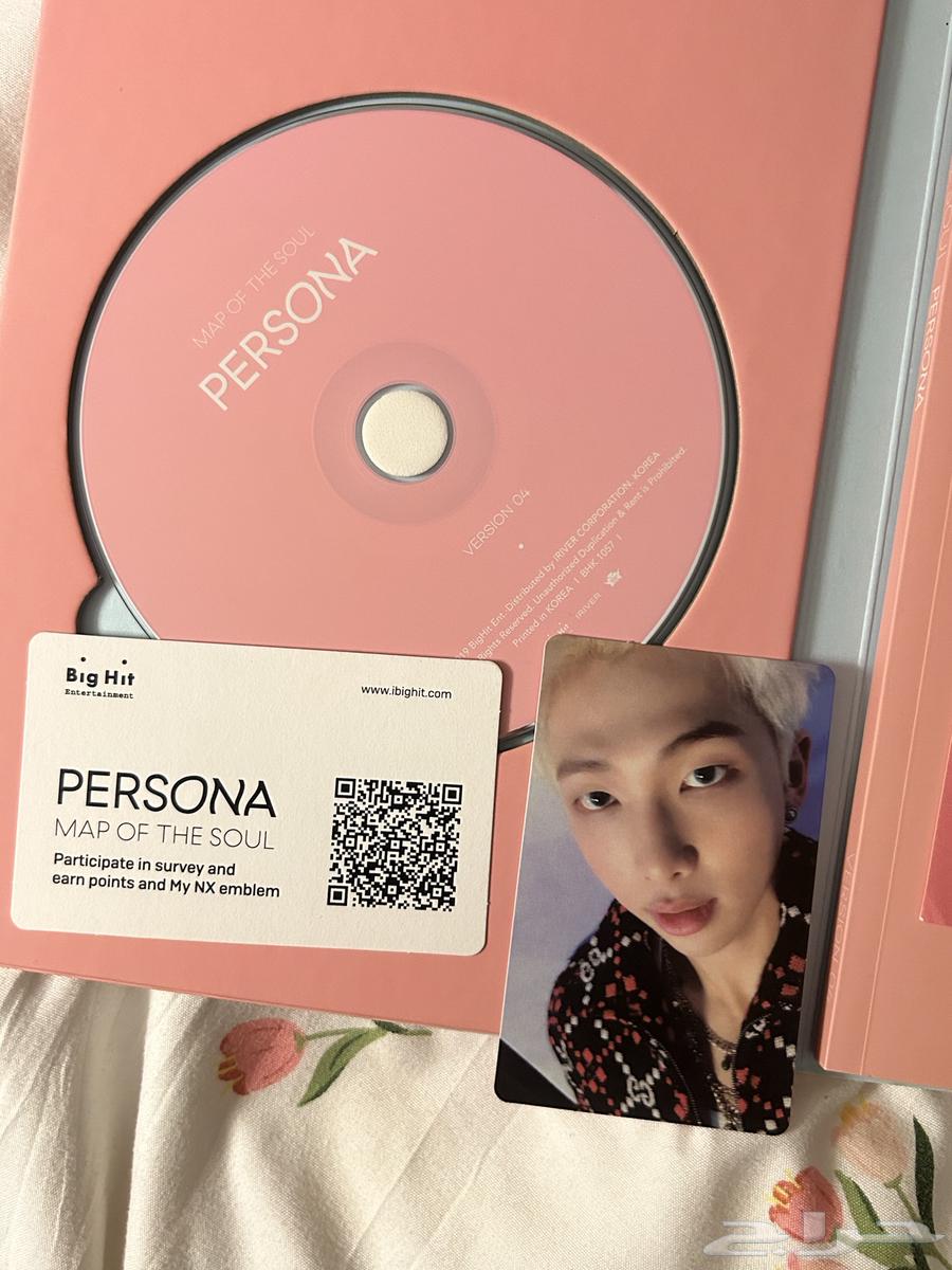 البوم BTS PERSONA والبوم BTS BE وفوتوكارد بلاك بينك و BTS63616475366529113