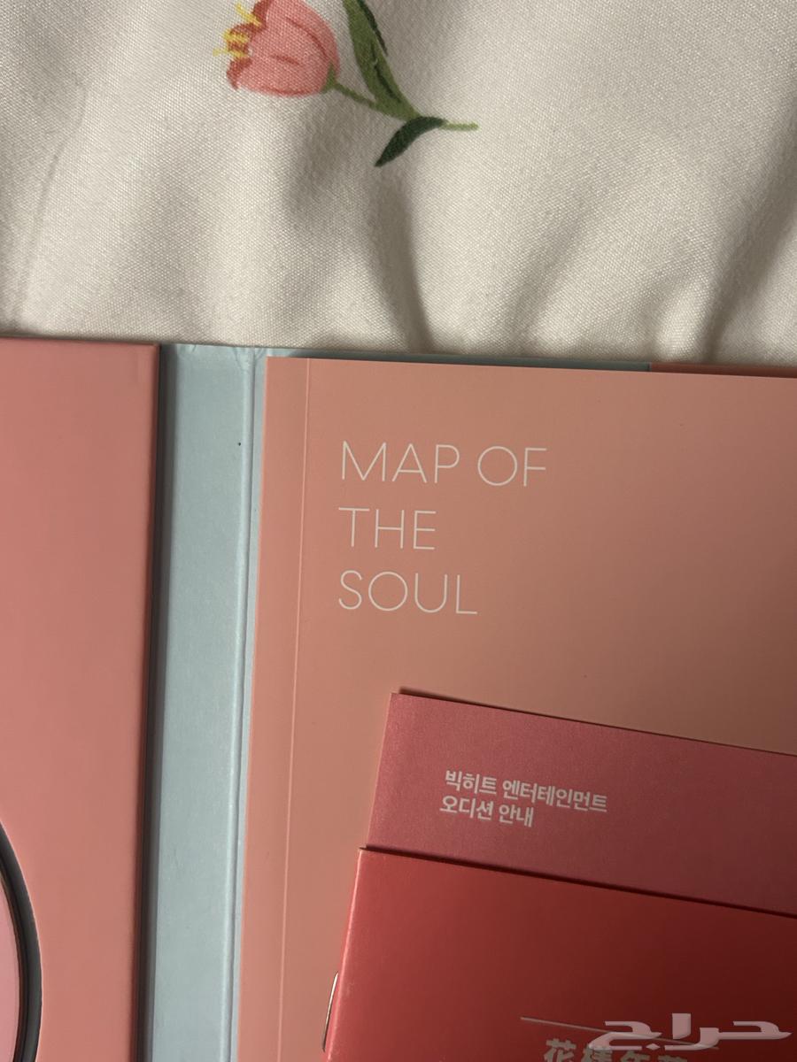 البوم BTS PERSONA والبوم BTS BE وفوتوكارد بلاك بينك و BTS63616475366529111