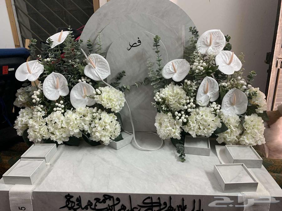 شبكه لملكه63290026480898113