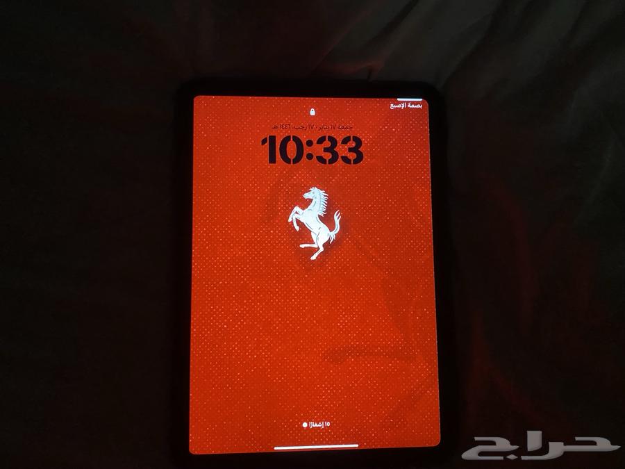 ايباد الجيل 1063290682009985111