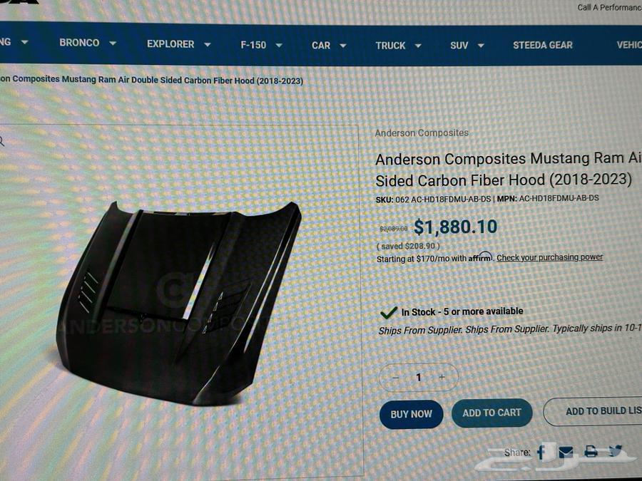 Mustang 2015 Carbon Fiber Hood63506542589313114