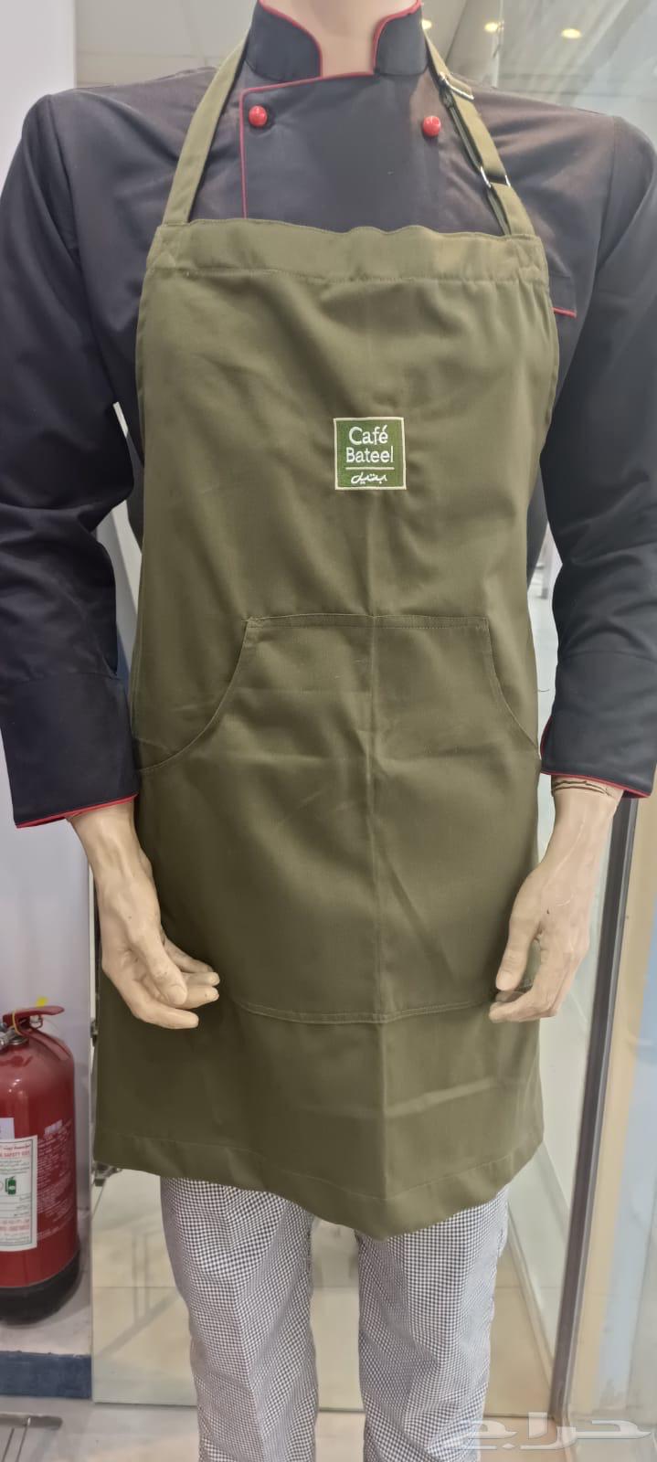 Display embroidery of a uniform T-shirt63290691845250114