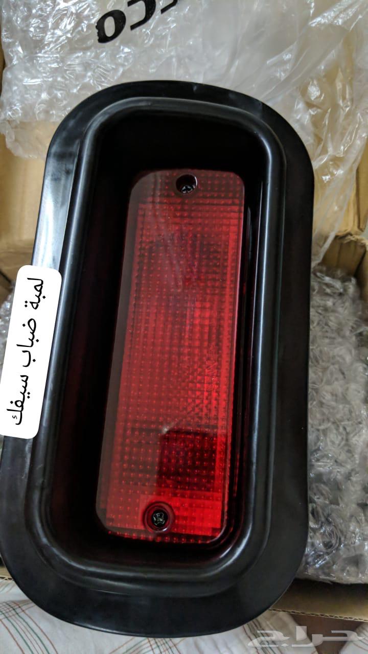 متوفر قطع هوندا 92-0063500492632067114