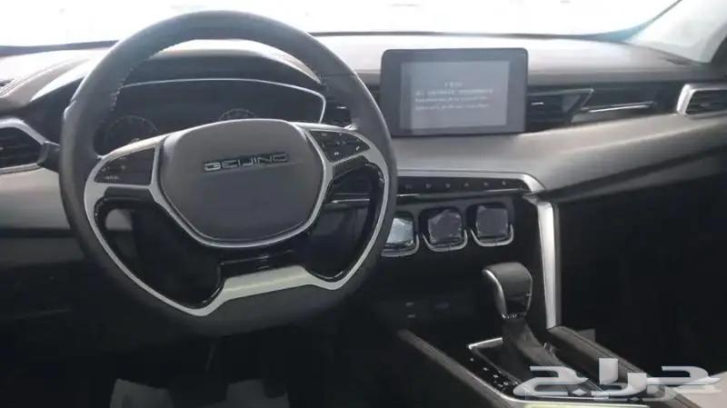 BAIC X35 Elite Standard 2025 Model Cash and Installment63502062624771112