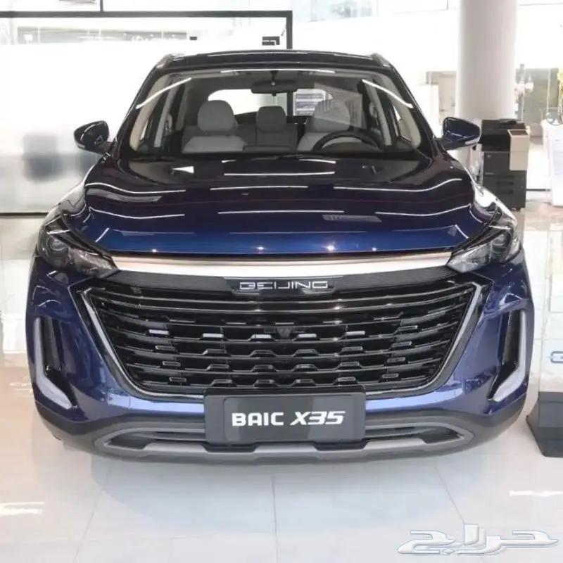 BAIC X35 Elite Standard 2025 Model Cash and Installment63502062624771111