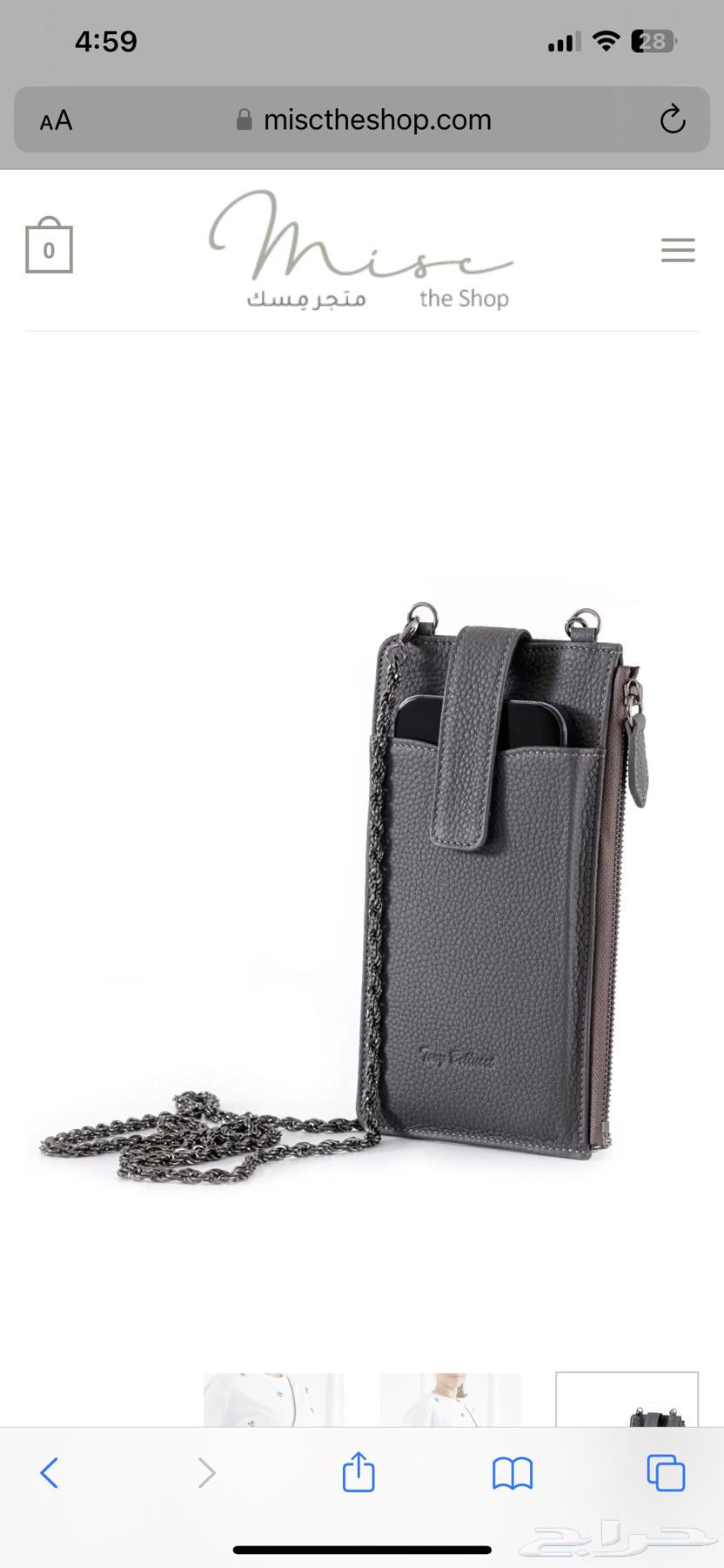 Local goods store Handbags, phone cases, sunglasses, linen dresses63616629537666113
