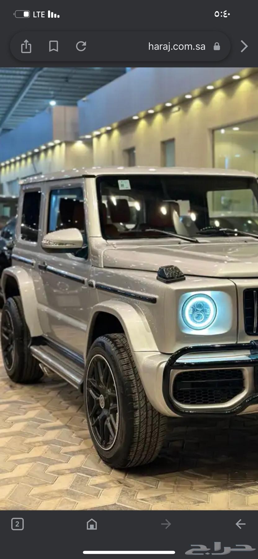 جميع سيارات سوزوكي عرض 50 50 بدون فوائد جميع البنوك حصري63499935547267114