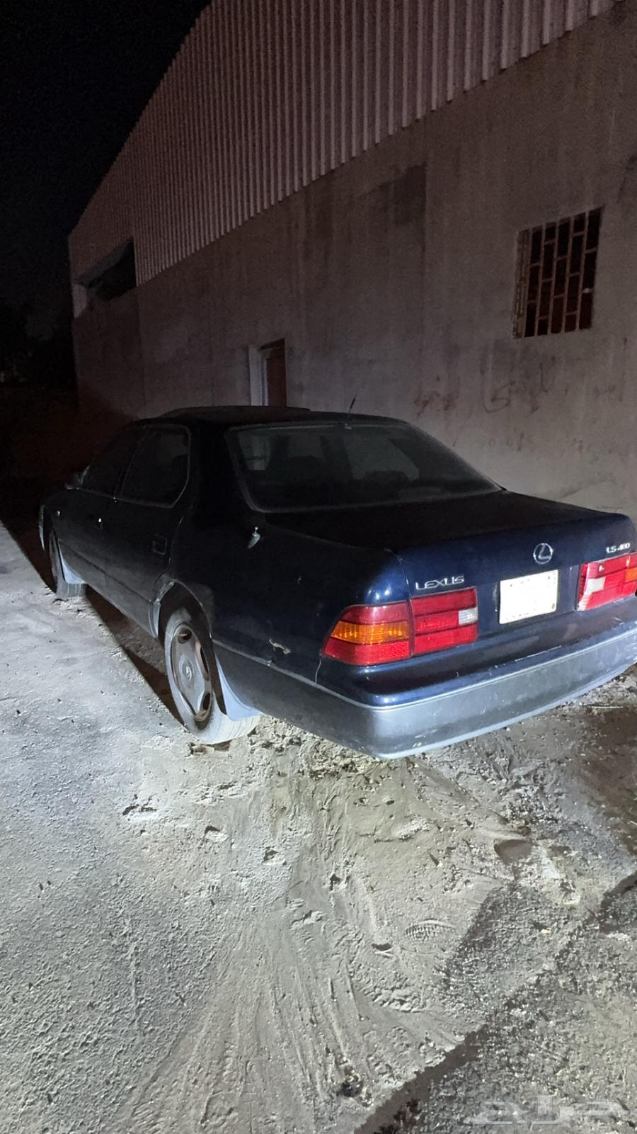 Lexus LS 400 sedan for sale, Lexus engine and transmission63494624077058110
