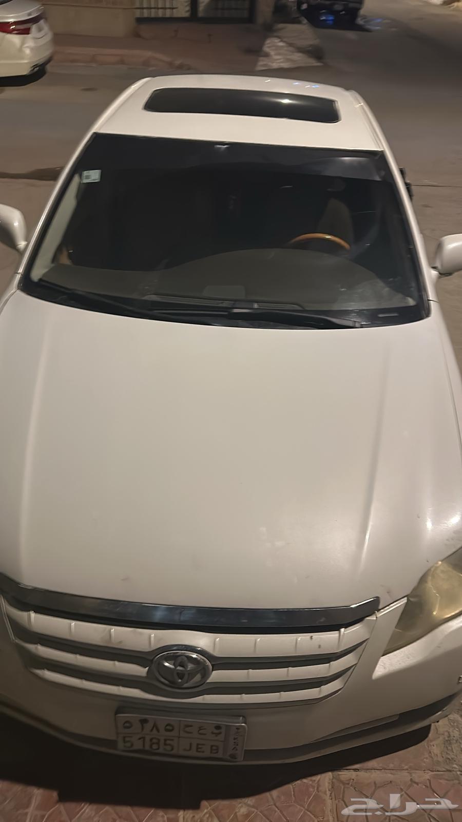 Avalon 2006 Limited63500428093953113