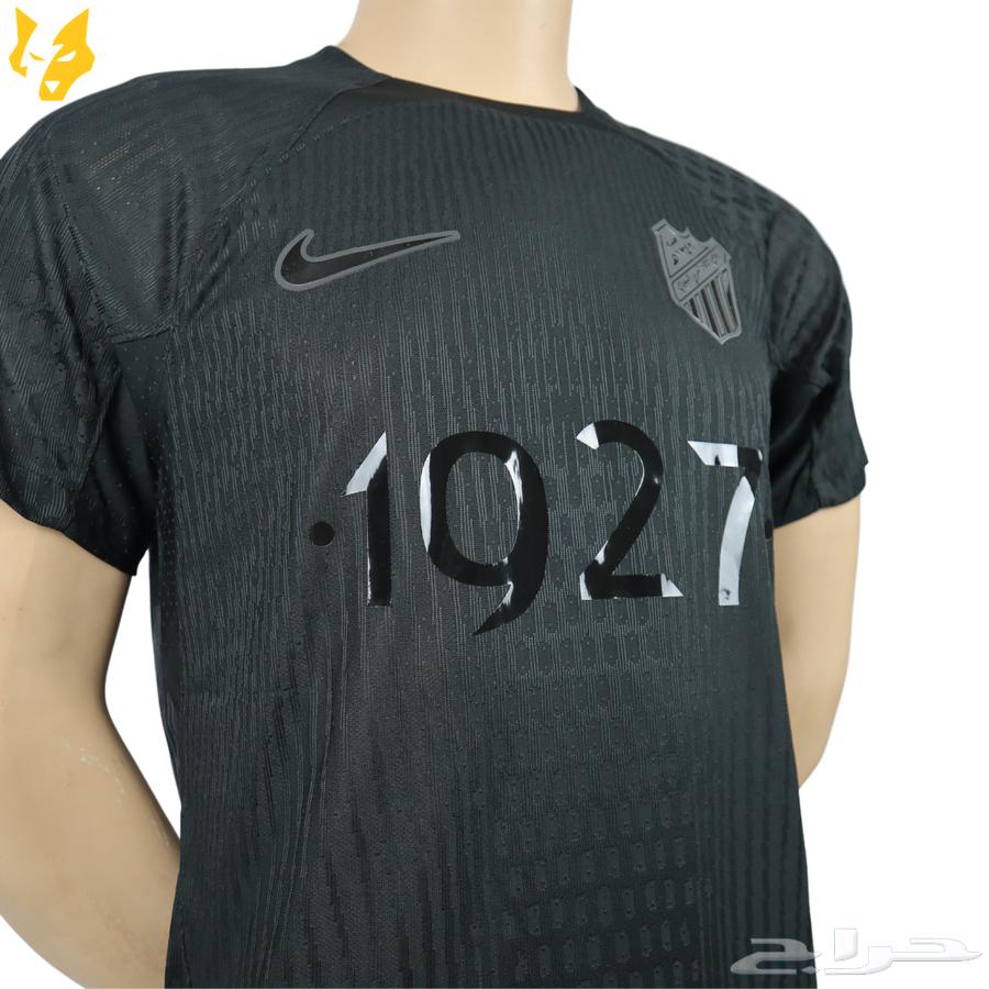 Al-Ittihad Club T-shirt63290092620161111