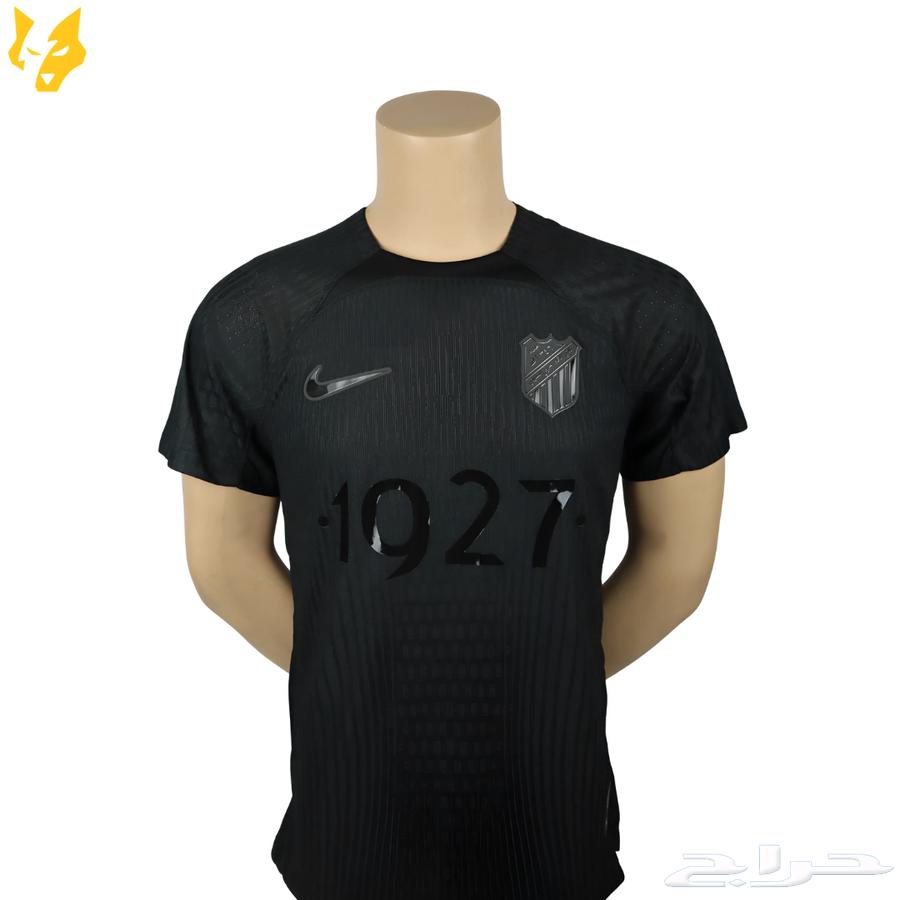 Al-Ittihad Club T-shirt632900926201611127