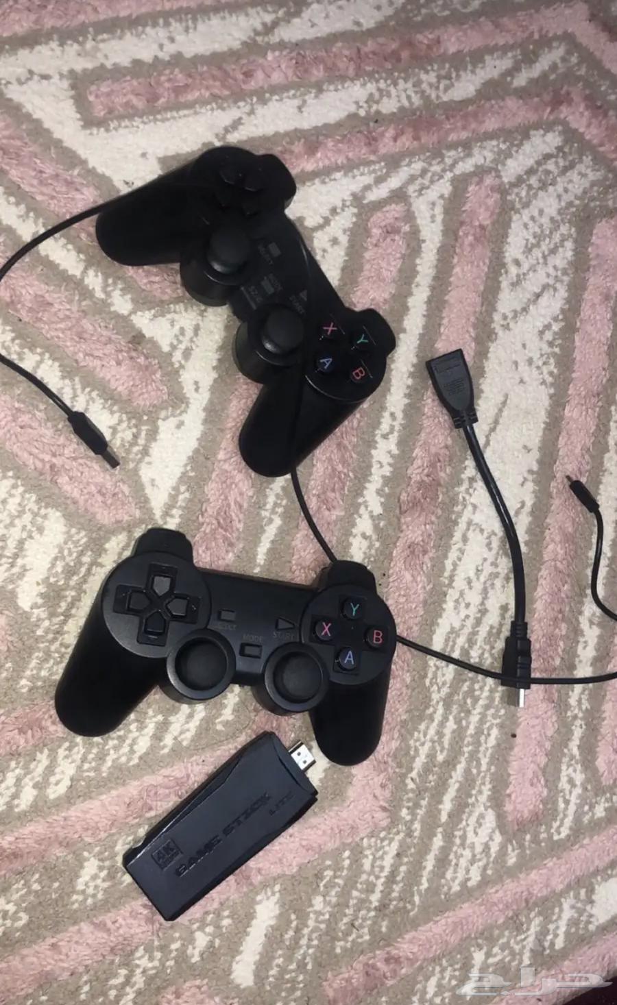 The Good People's PlayStation63290091875969111