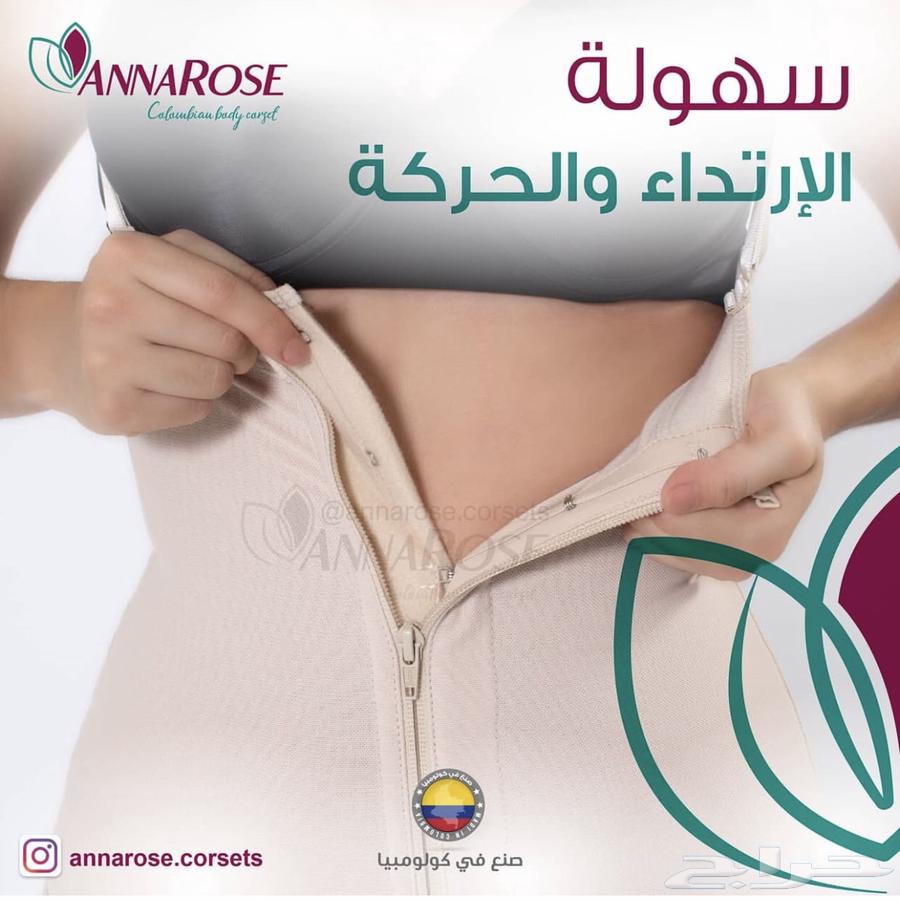 For quick sale, clearance of store (original Colombian medical girdle) for women63290065289347113