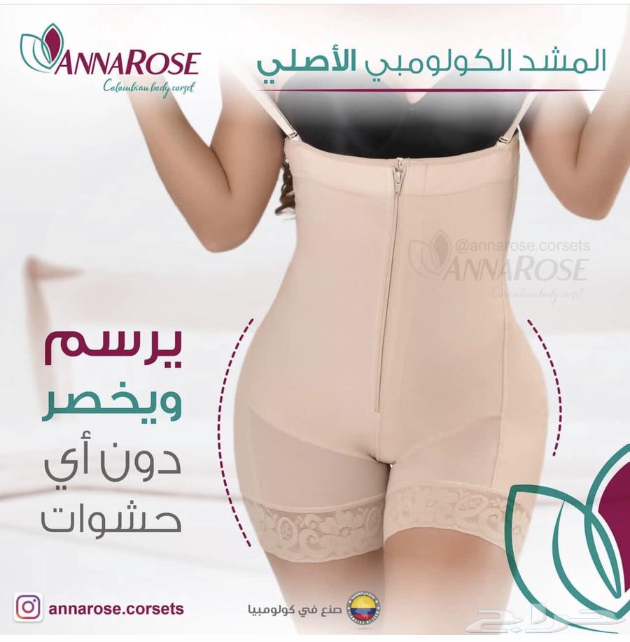 For quick sale, clearance of store (original Colombian medical girdle) for women63290065289347114
