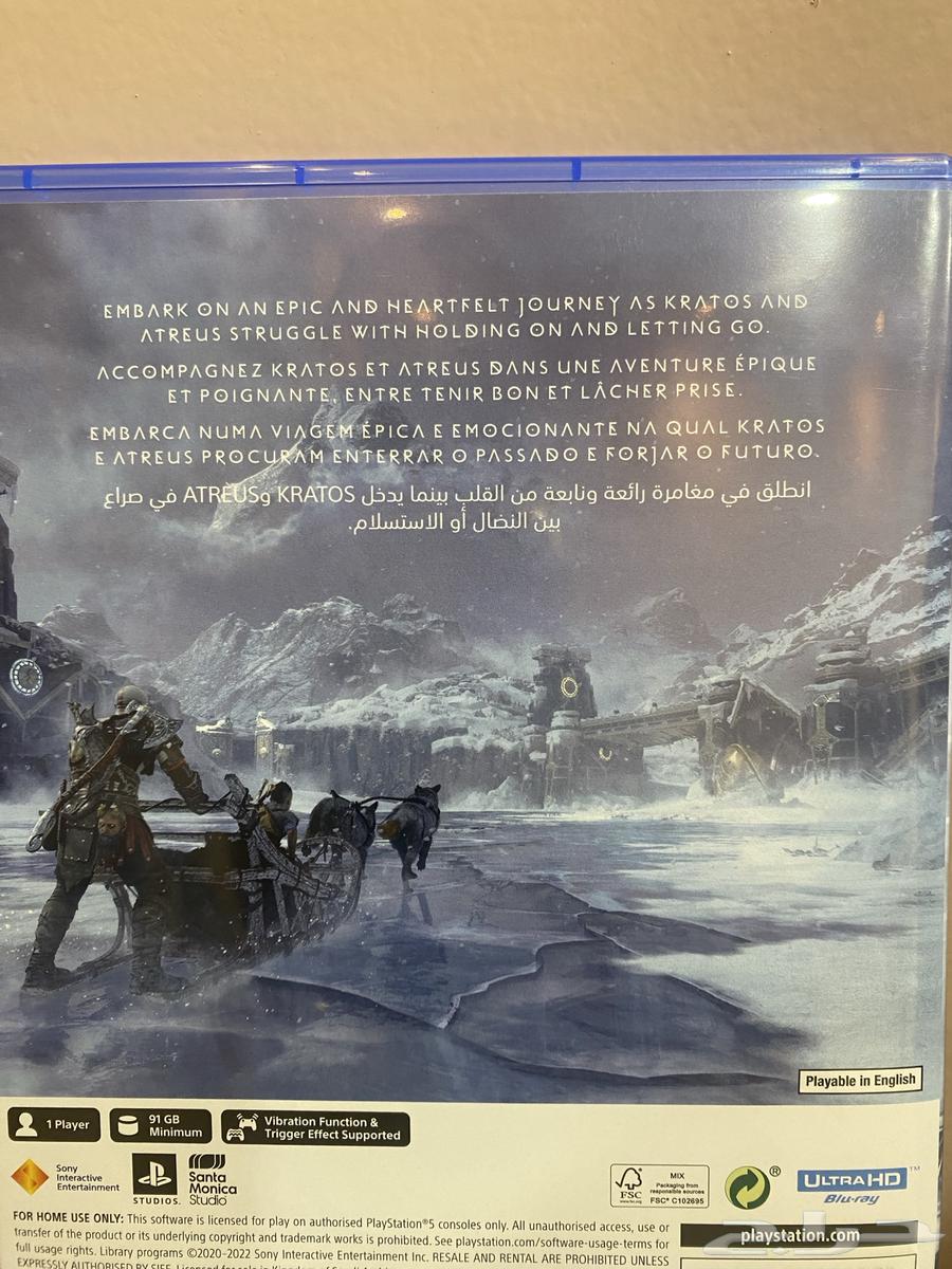 Sony 5 tape GOD OF WAR God of War Ragnarok63290045917697111
