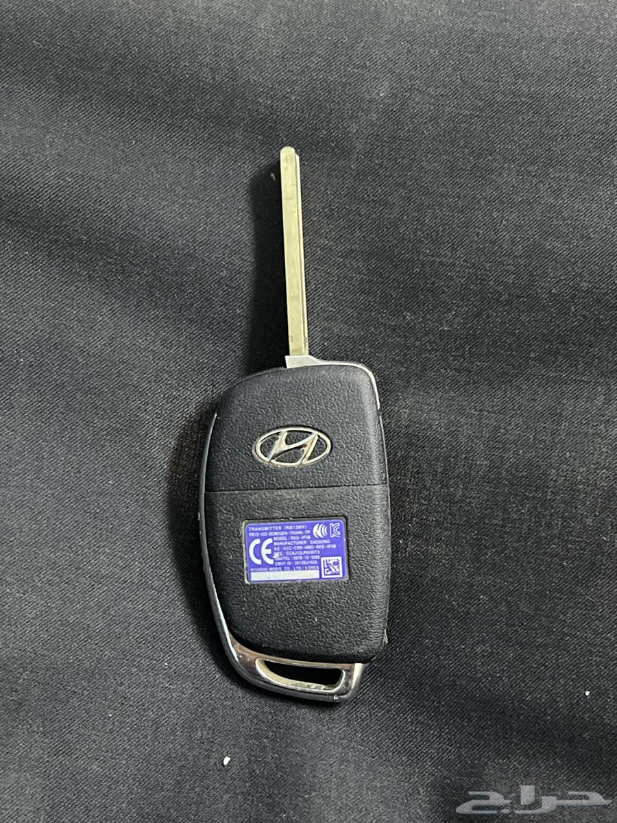 Key for sale, contact privately63494366738179110