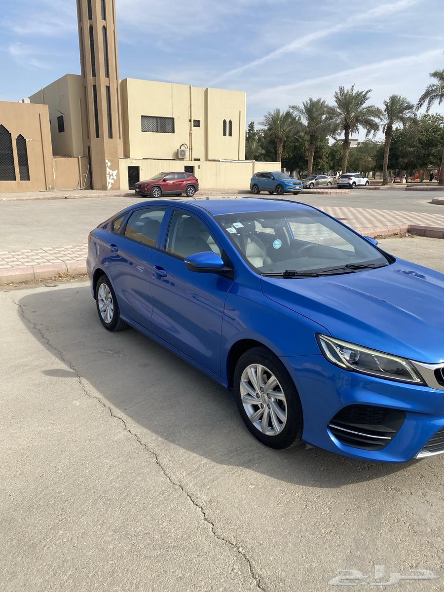 الرياض63495757871106113