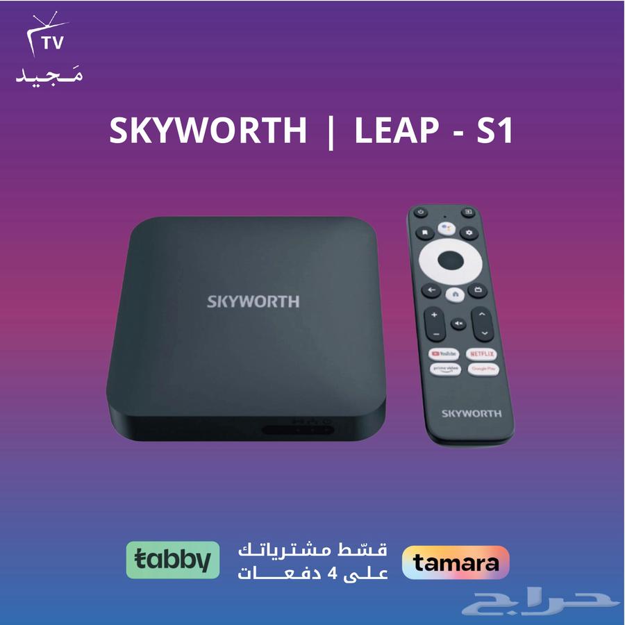 رسيفر سكاي ورث اندرويد مع إشتراك iptv سنة632901119018261118