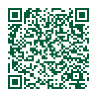 Land for sale - Land - Al Qura Governorate in Al Bahah region - Mahwiah63006635472771112