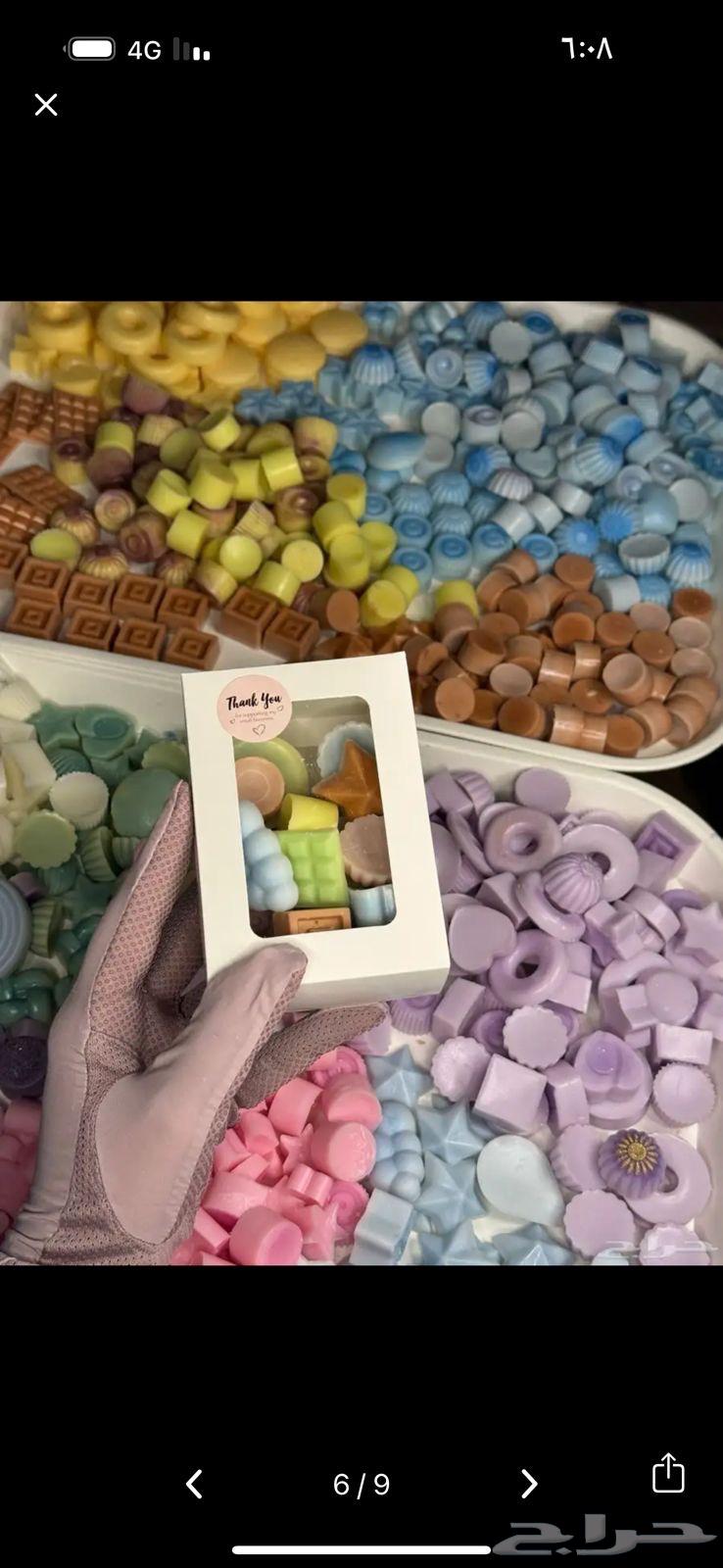 Scented mastic63291632683905114