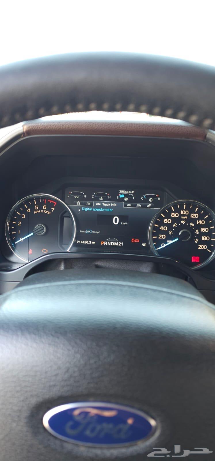 f150 بلاتينيوم 201663497784113025115