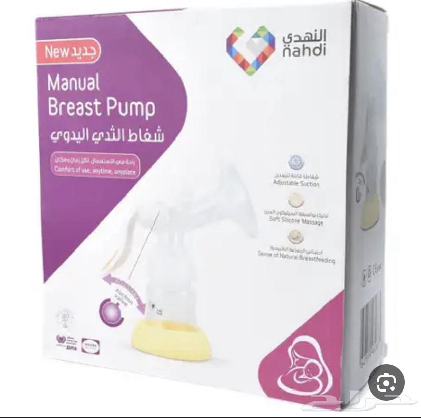 Breast pump63290057501569111