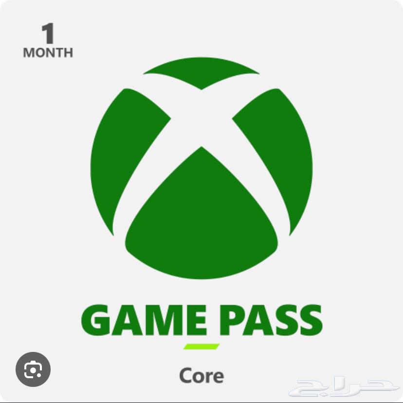 اكواد قيم باسpc63616630931458111