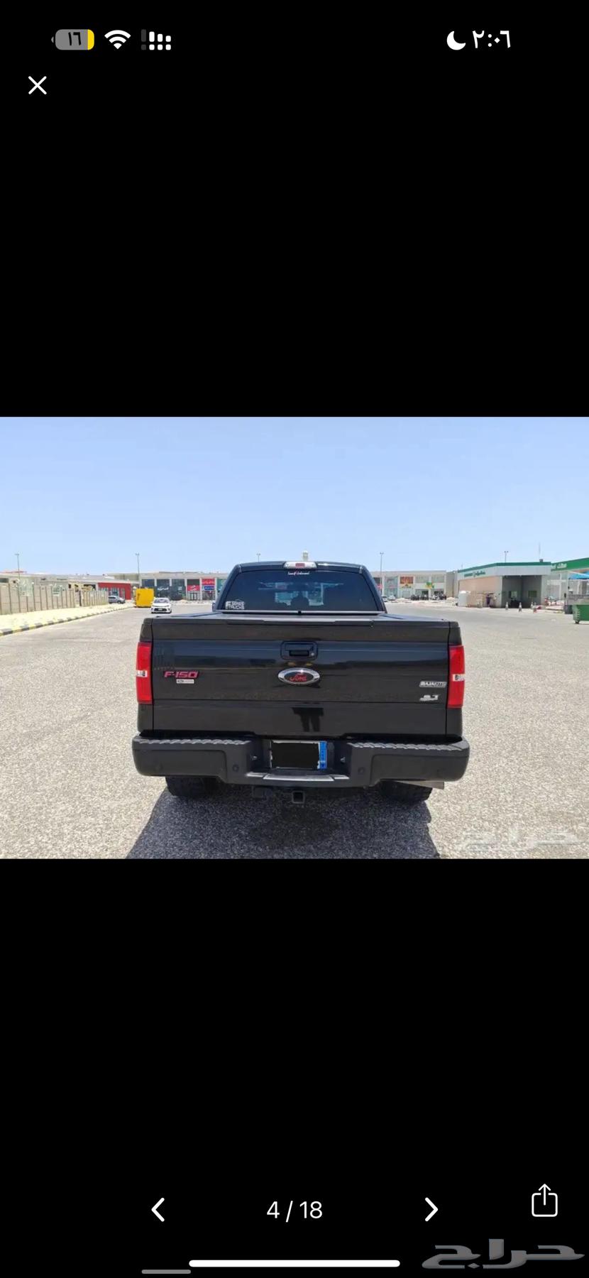 F150 2013 FX463006714048259113