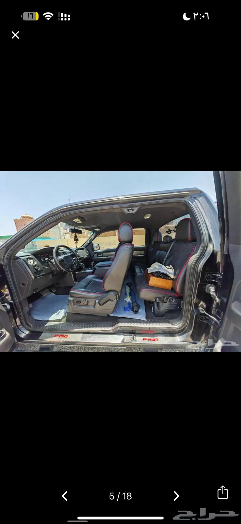 F150 2013 FX463006714048259114