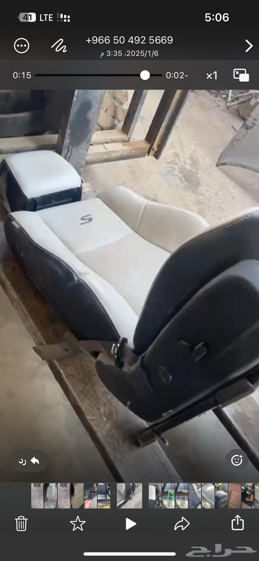 The riding chair wears a Chrysler s63495520963971112