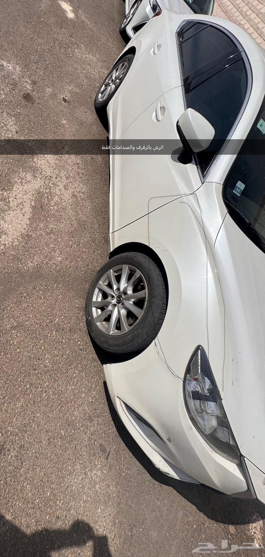 تم البيع من خارج موقع حراج63499935710211113
