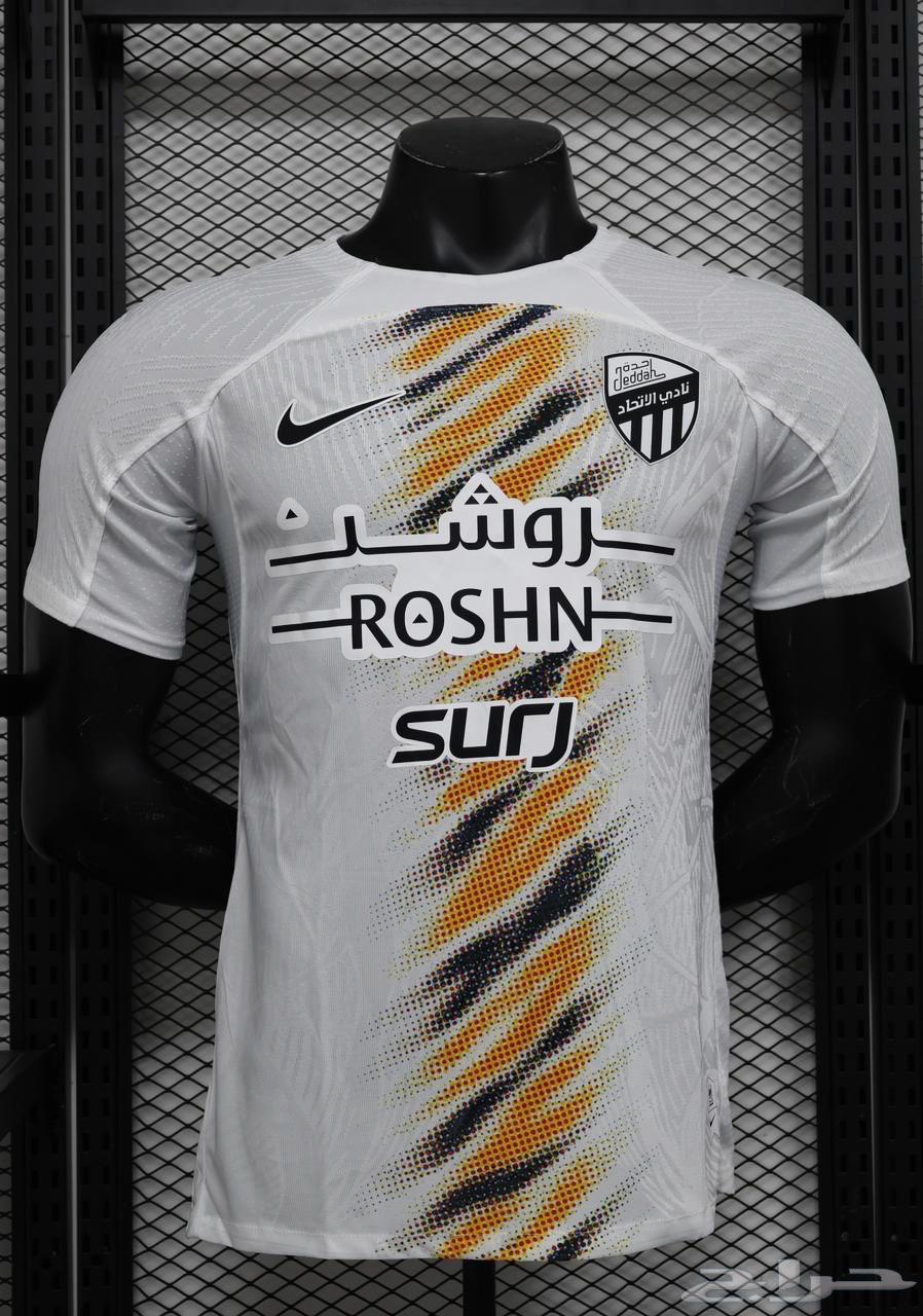 Saudi Al-Ittihad Club T-shirts632916290243851125